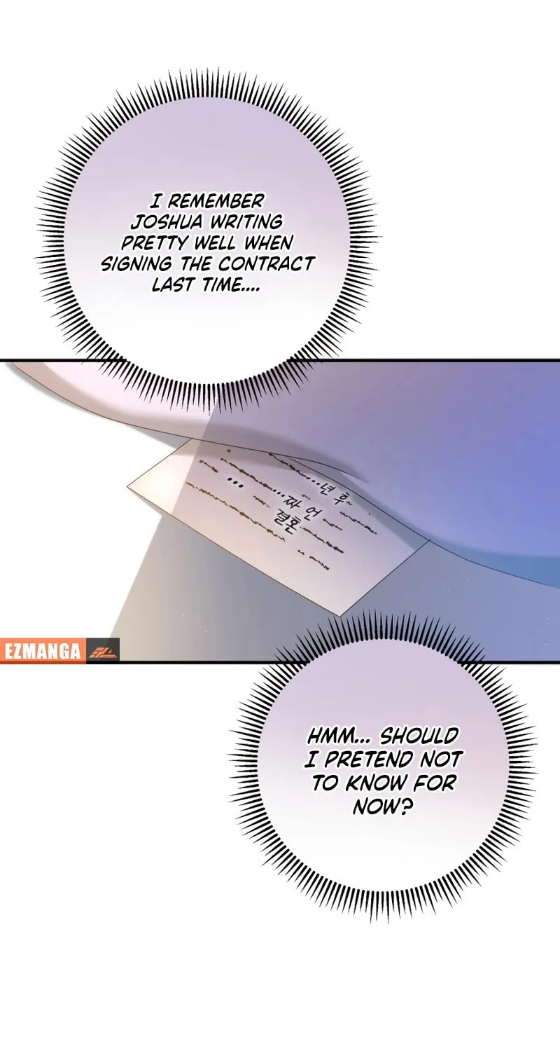 The Extra Guardian Missed the Right Time to Leave Chapter 23 page 77 - 