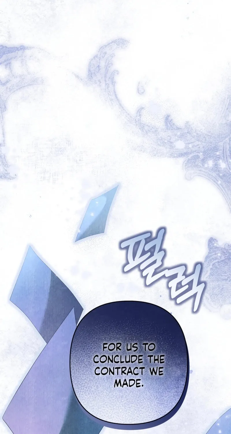 The Extra Guardian Missed the Right Time to Leave Chapter 23 page 89 - 