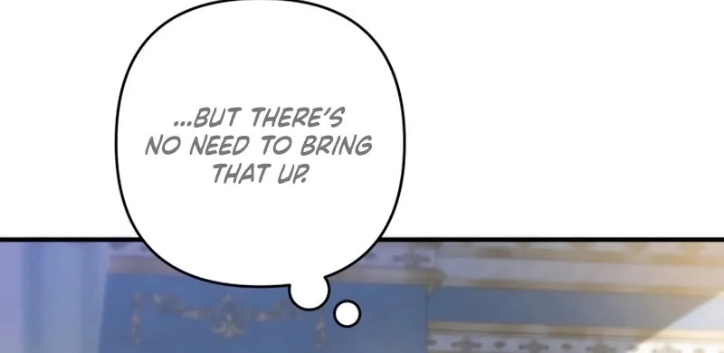 The Extra Guardian Missed the Right Time to Leave Chapter 24 page 16 - 