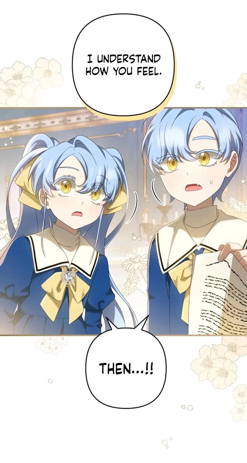 The Extra Guardian Missed the Right Time to Leave Chapter 24 page 18 - 
