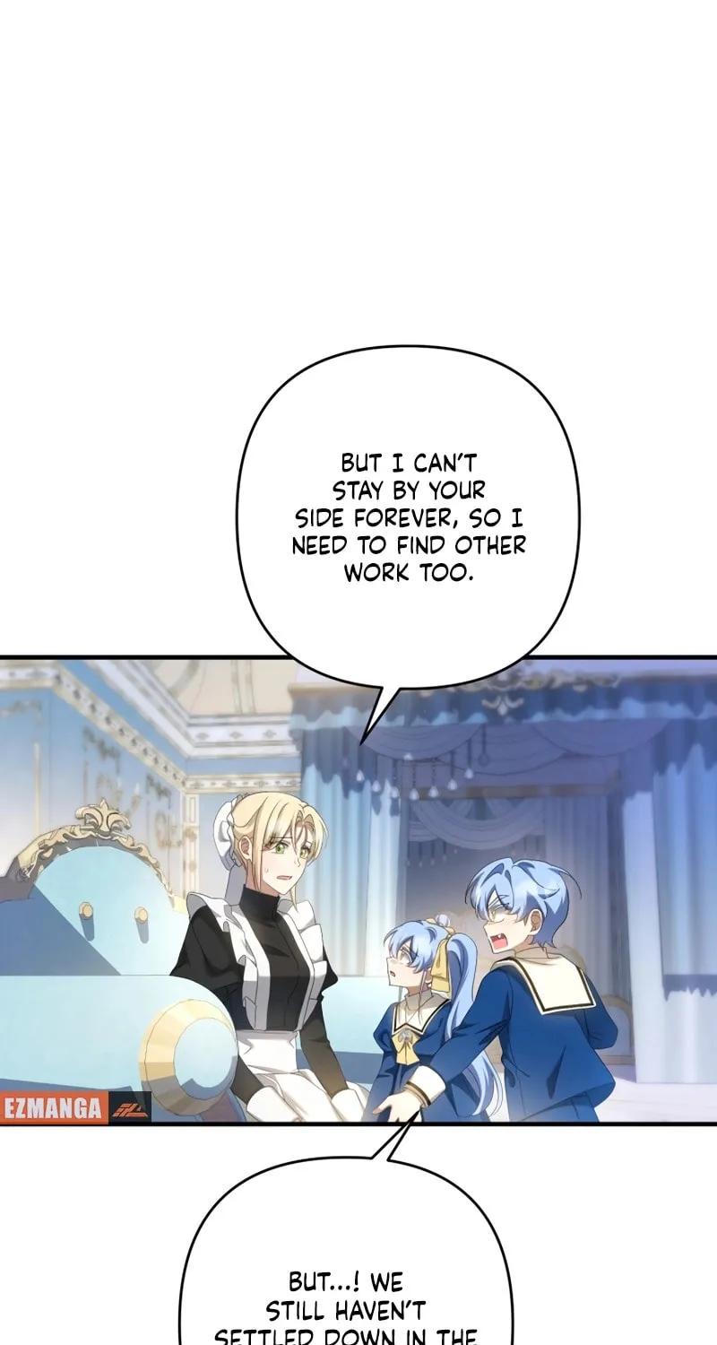 The Extra Guardian Missed the Right Time to Leave Chapter 24 page 3 - 