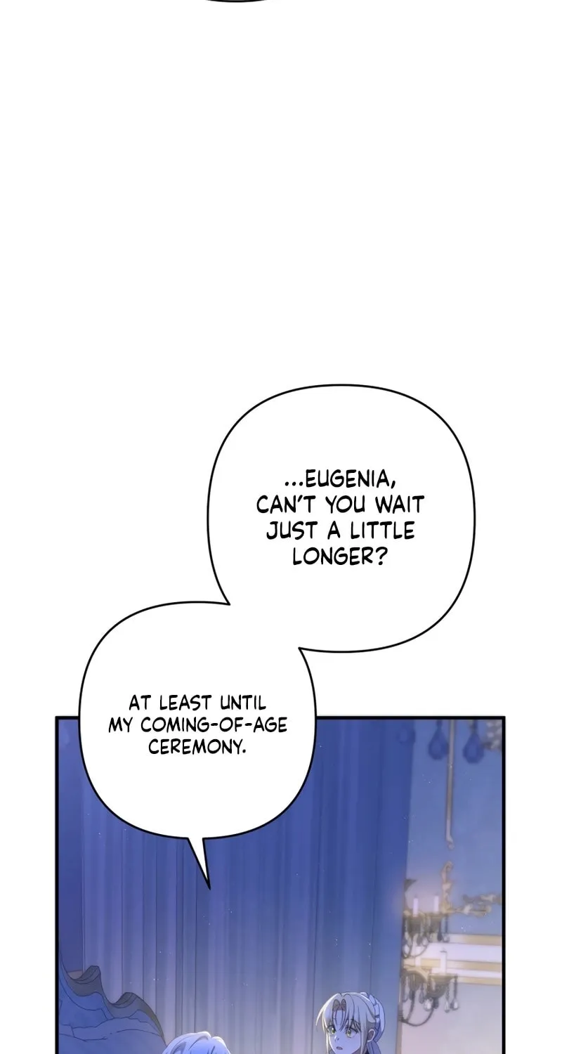 The Extra Guardian Missed the Right Time to Leave Chapter 24 page 26 - 