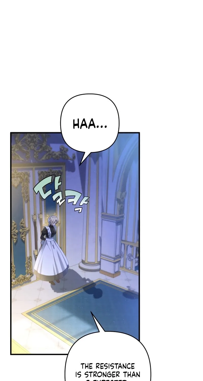 The Extra Guardian Missed the Right Time to Leave Chapter 24 page 31 - 