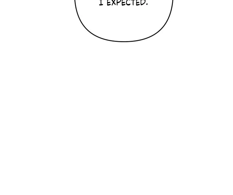 The Extra Guardian Missed the Right Time to Leave Chapter 24 page 32 - 