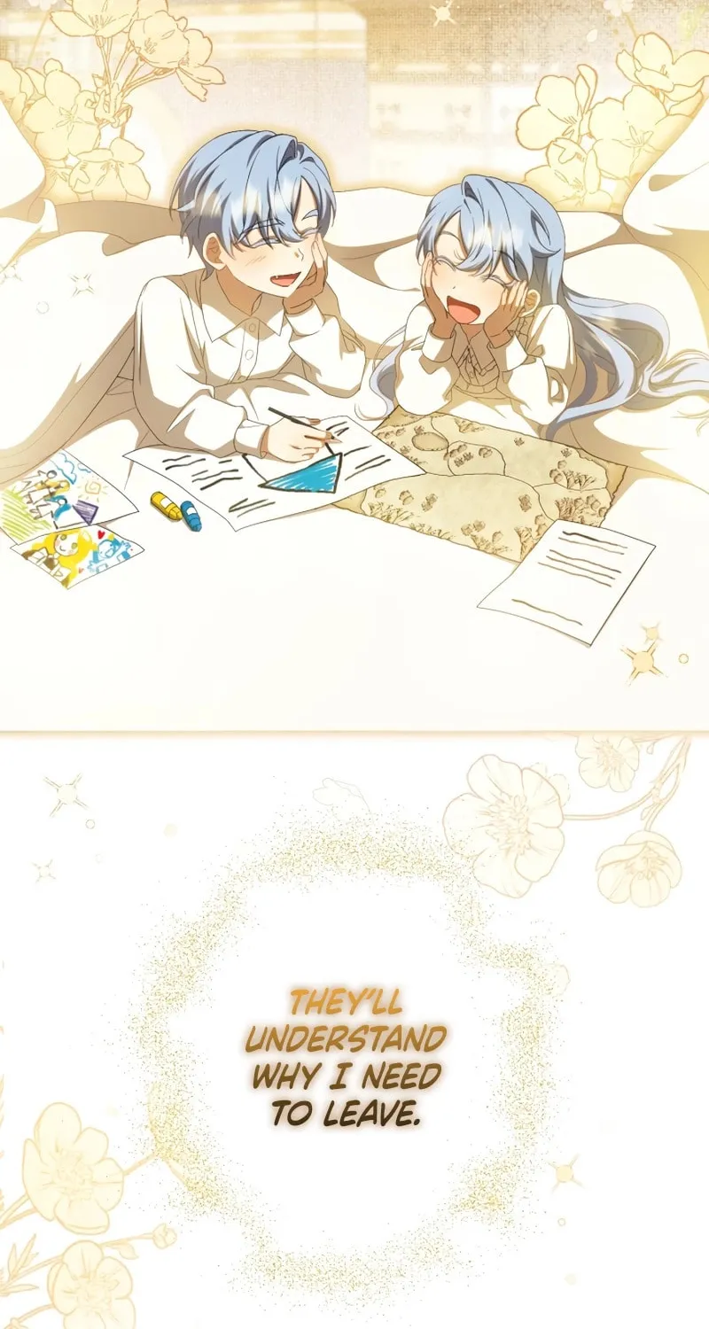 The Extra Guardian Missed the Right Time to Leave Chapter 24 page 45 - 
