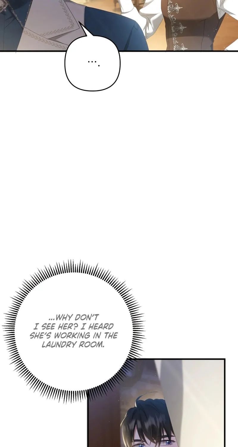 The Extra Guardian Missed the Right Time to Leave Chapter 24 page 50 - 