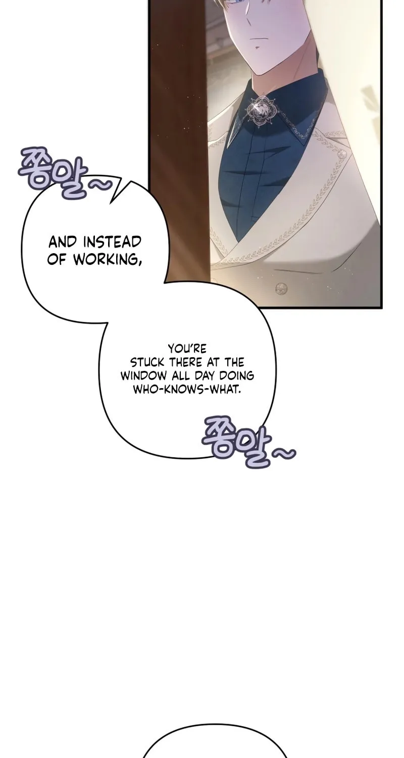 The Extra Guardian Missed the Right Time to Leave Chapter 24 page 51 - 