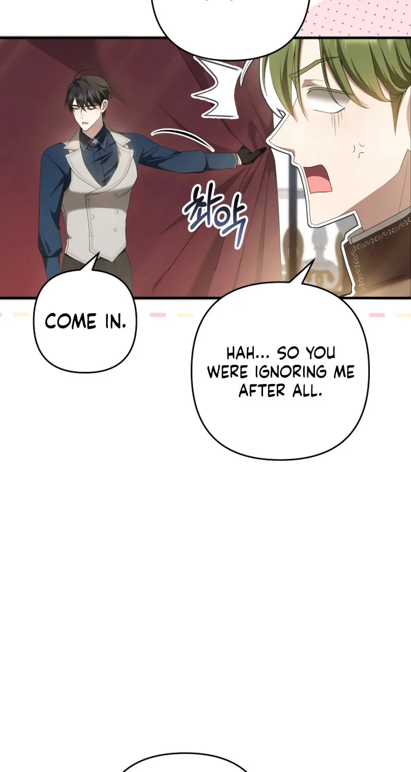 The Extra Guardian Missed the Right Time to Leave Chapter 24 page 54 - 