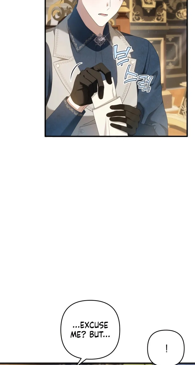 The Extra Guardian Missed the Right Time to Leave Chapter 24 page 60 - 