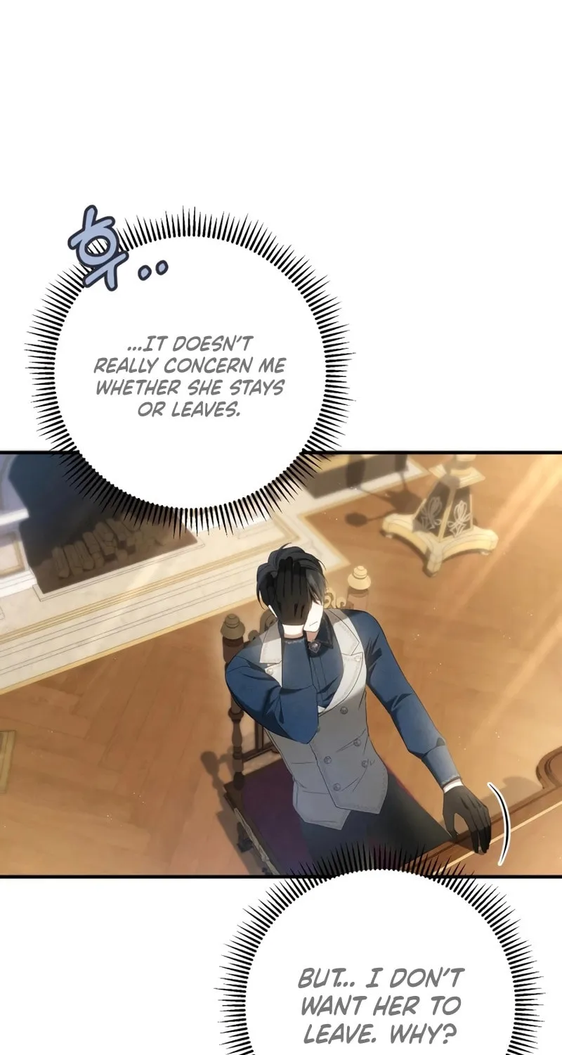 The Extra Guardian Missed the Right Time to Leave Chapter 24 page 69 - 