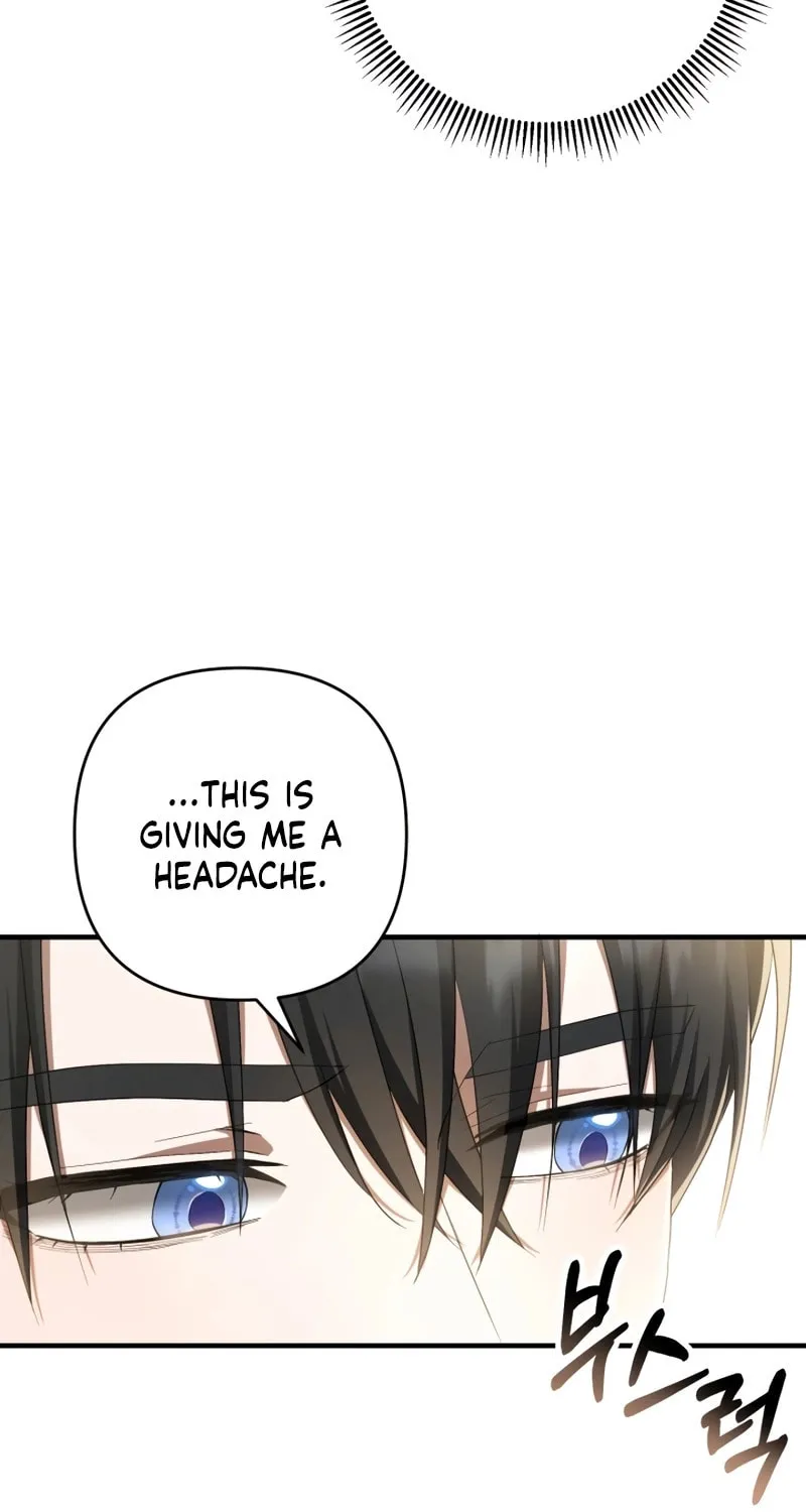 The Extra Guardian Missed the Right Time to Leave Chapter 24 page 70 - 