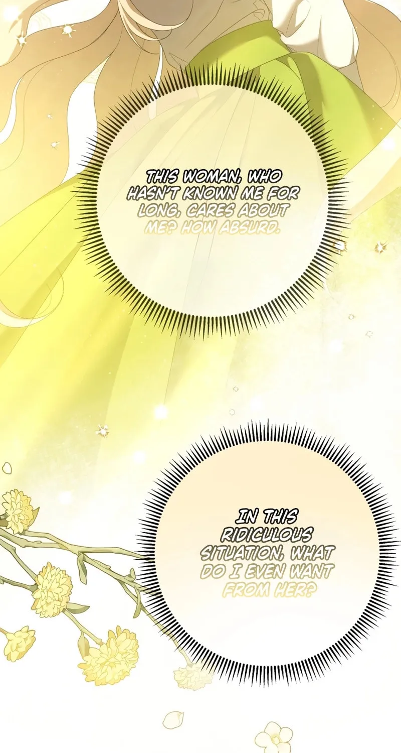 The Extra Guardian Missed the Right Time to Leave Chapter 24 page 77 - 