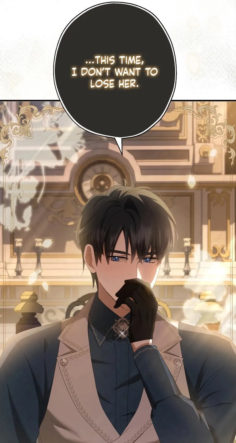 The Extra Guardian Missed the Right Time to Leave Chapter 24 page 80 - 