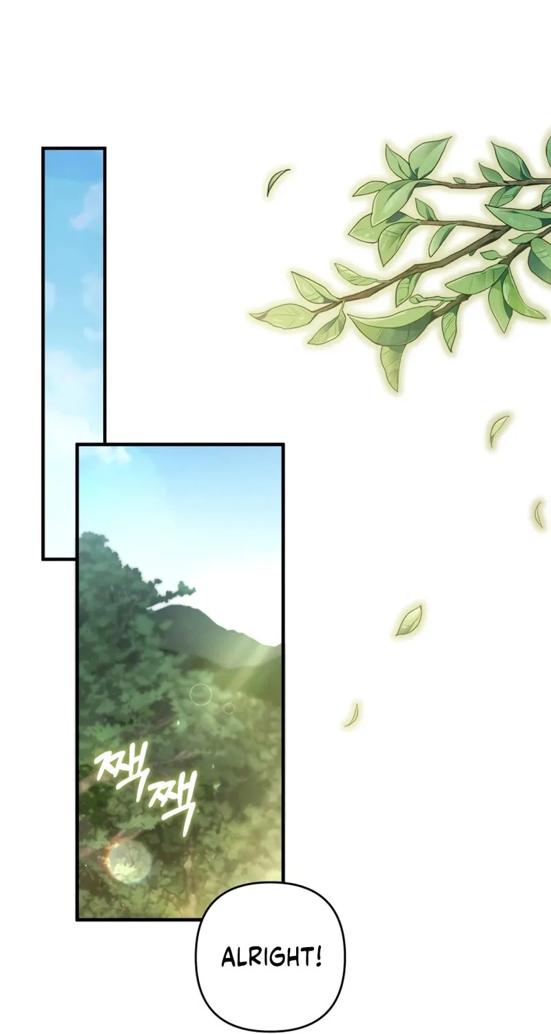 The Extra Guardian Missed the Right Time to Leave Chapter 24 page 82 - 