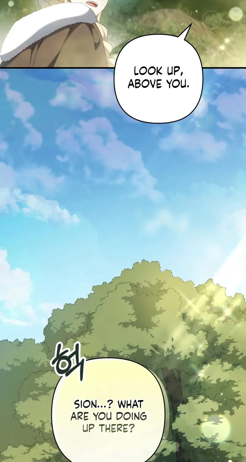 The Extra Guardian Missed the Right Time to Leave Chapter 24 page 85 - 
