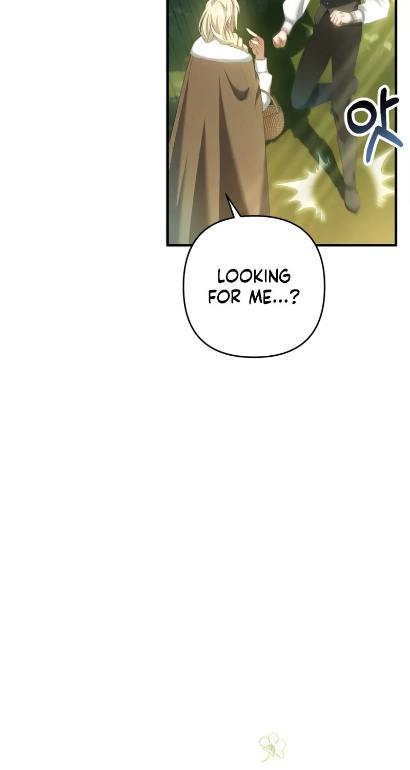 The Extra Guardian Missed the Right Time to Leave Chapter 24 page 89 - 