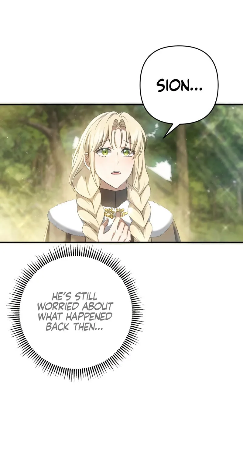 The Extra Guardian Missed the Right Time to Leave Chapter 25 page 12 - 