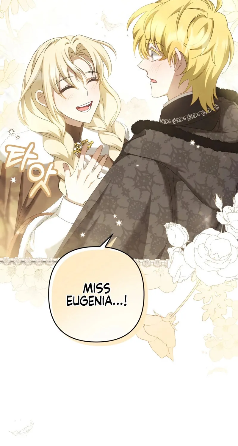 The Extra Guardian Missed the Right Time to Leave Chapter 25 page 14 - 