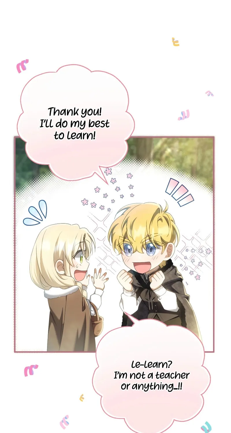 The Extra Guardian Missed the Right Time to Leave Chapter 25 page 15 - 