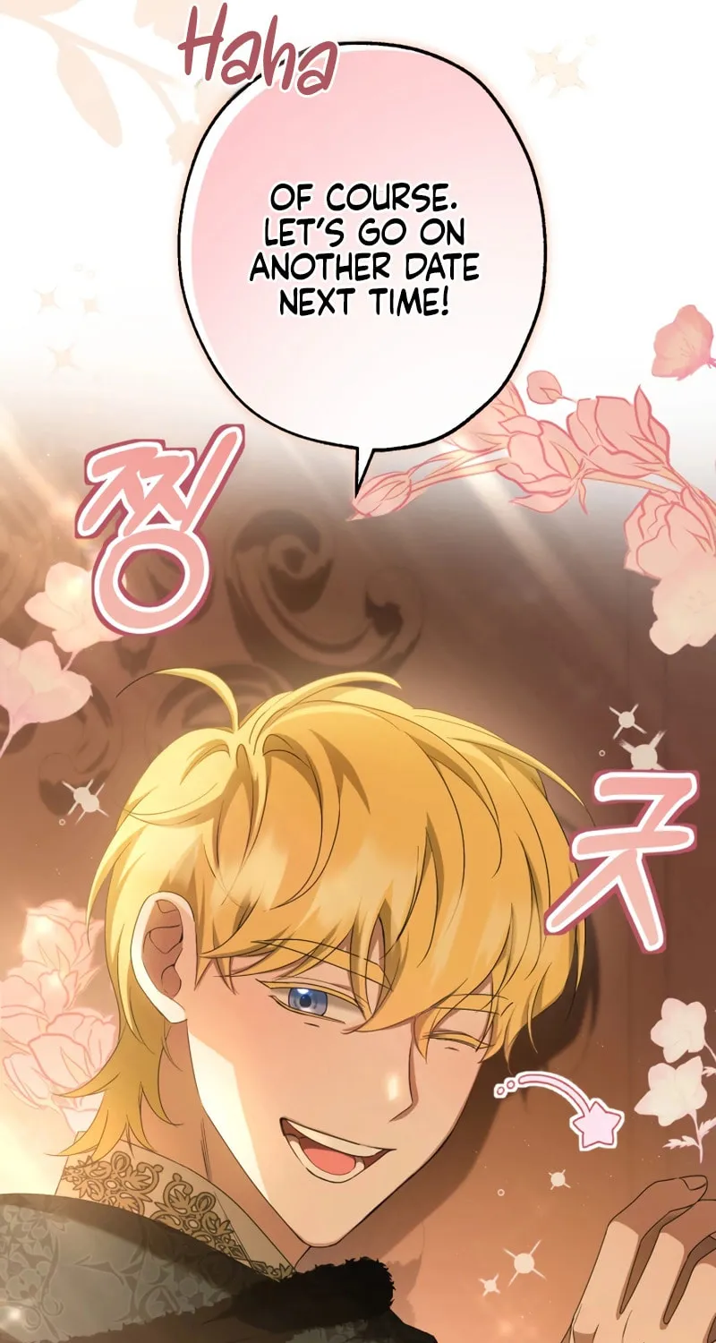 The Extra Guardian Missed the Right Time to Leave Chapter 25 page 24 - 