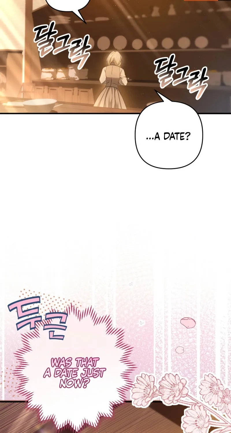 The Extra Guardian Missed the Right Time to Leave Chapter 25 page 27 - 