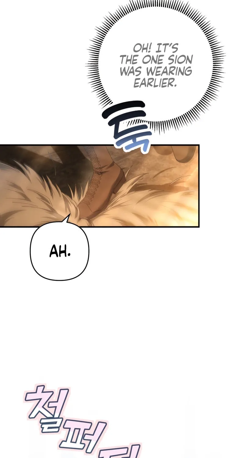 The Extra Guardian Missed the Right Time to Leave Chapter 25 page 37 - 