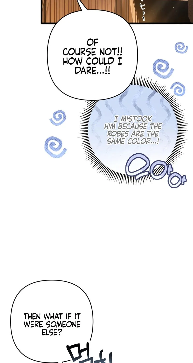 The Extra Guardian Missed the Right Time to Leave Chapter 25 page 46 - 