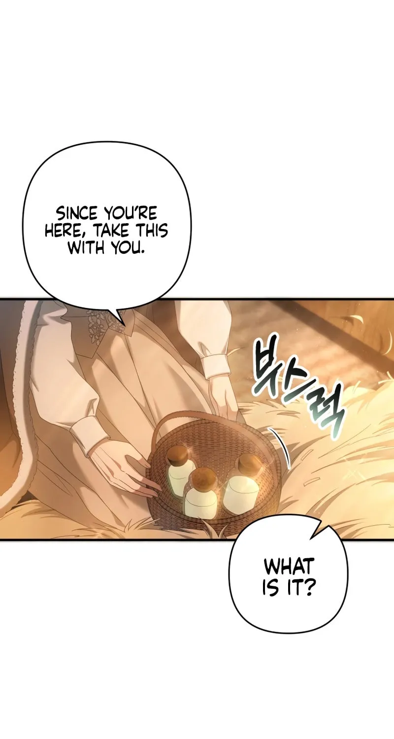 The Extra Guardian Missed the Right Time to Leave Chapter 25 page 53 - 