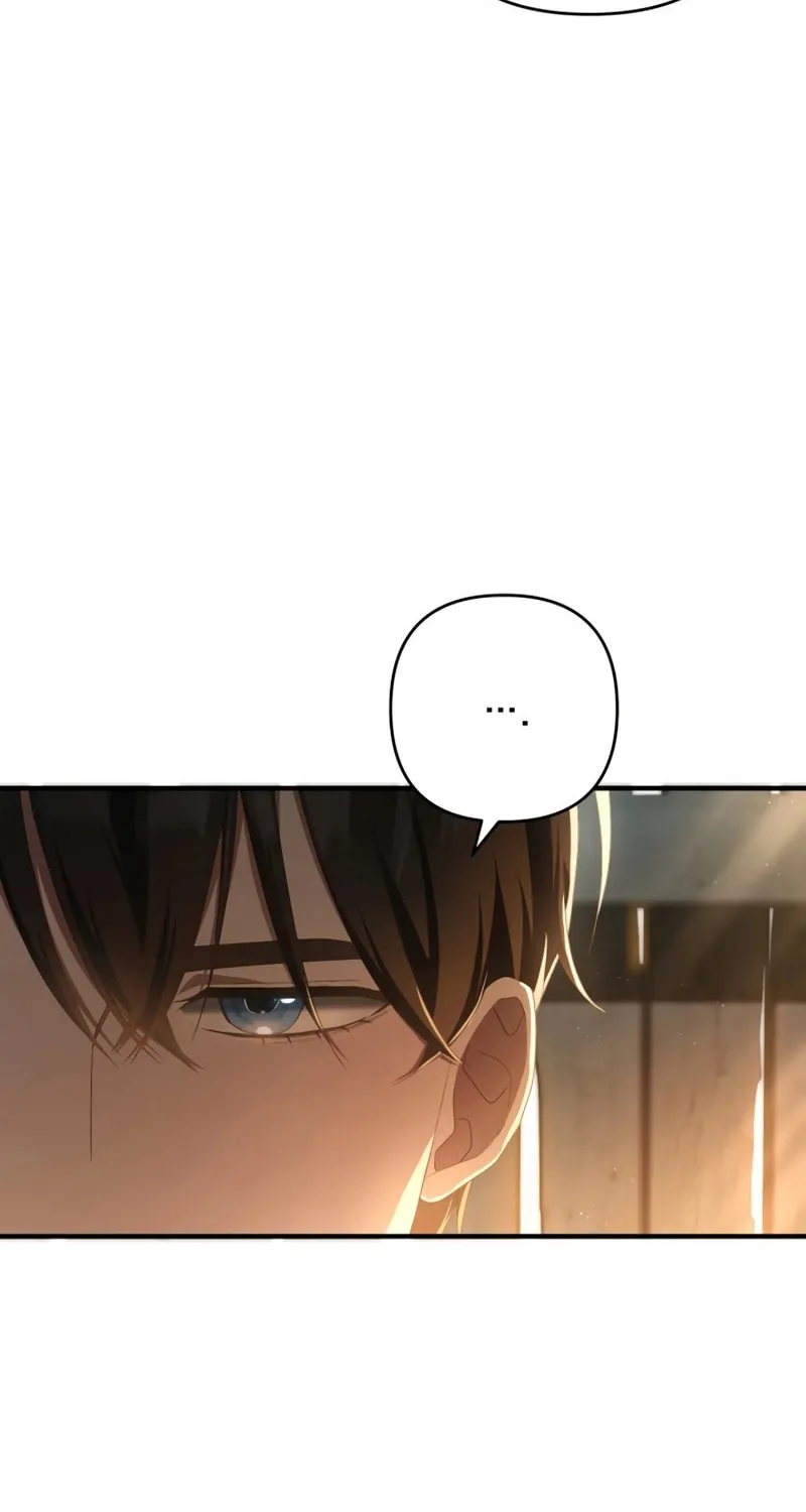 The Extra Guardian Missed the Right Time to Leave Chapter 25 page 57 - 