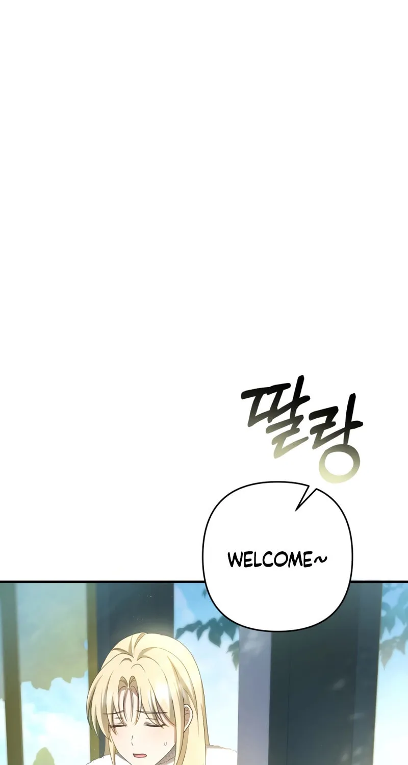 The Extra Guardian Missed the Right Time to Leave Chapter 25 page 65 - 
