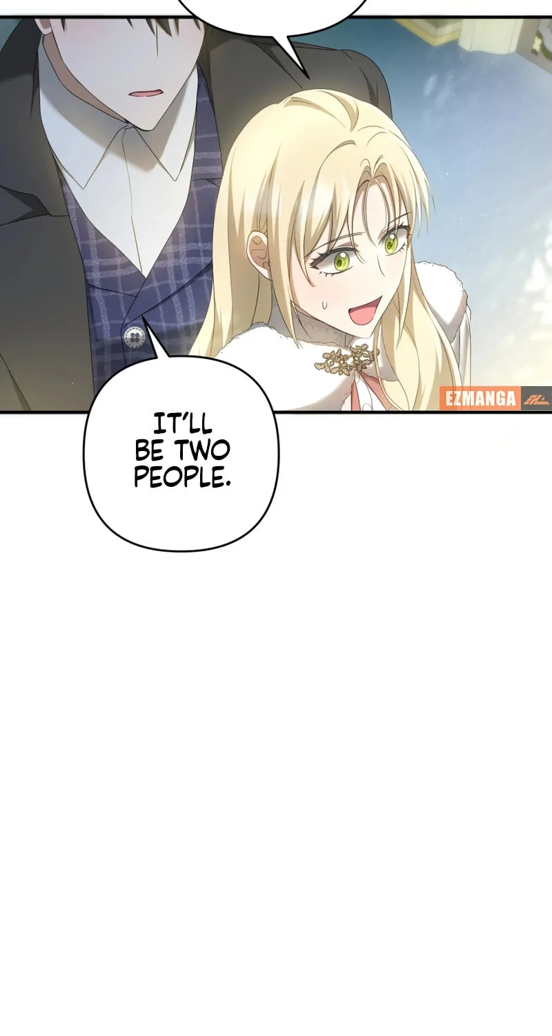 The Extra Guardian Missed the Right Time to Leave Chapter 25 page 68 - 