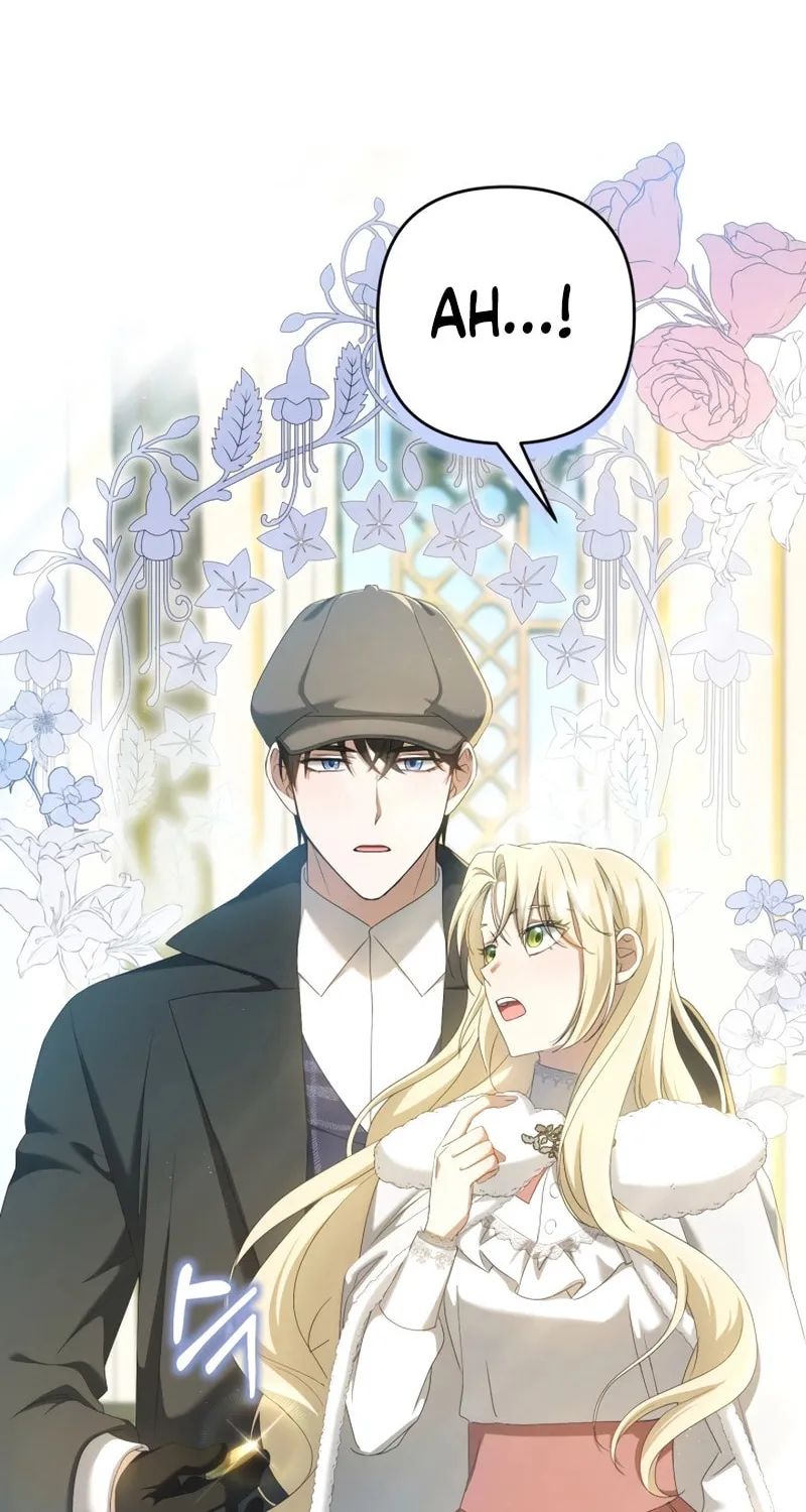 The Extra Guardian Missed the Right Time to Leave Chapter 25 page 69 - 