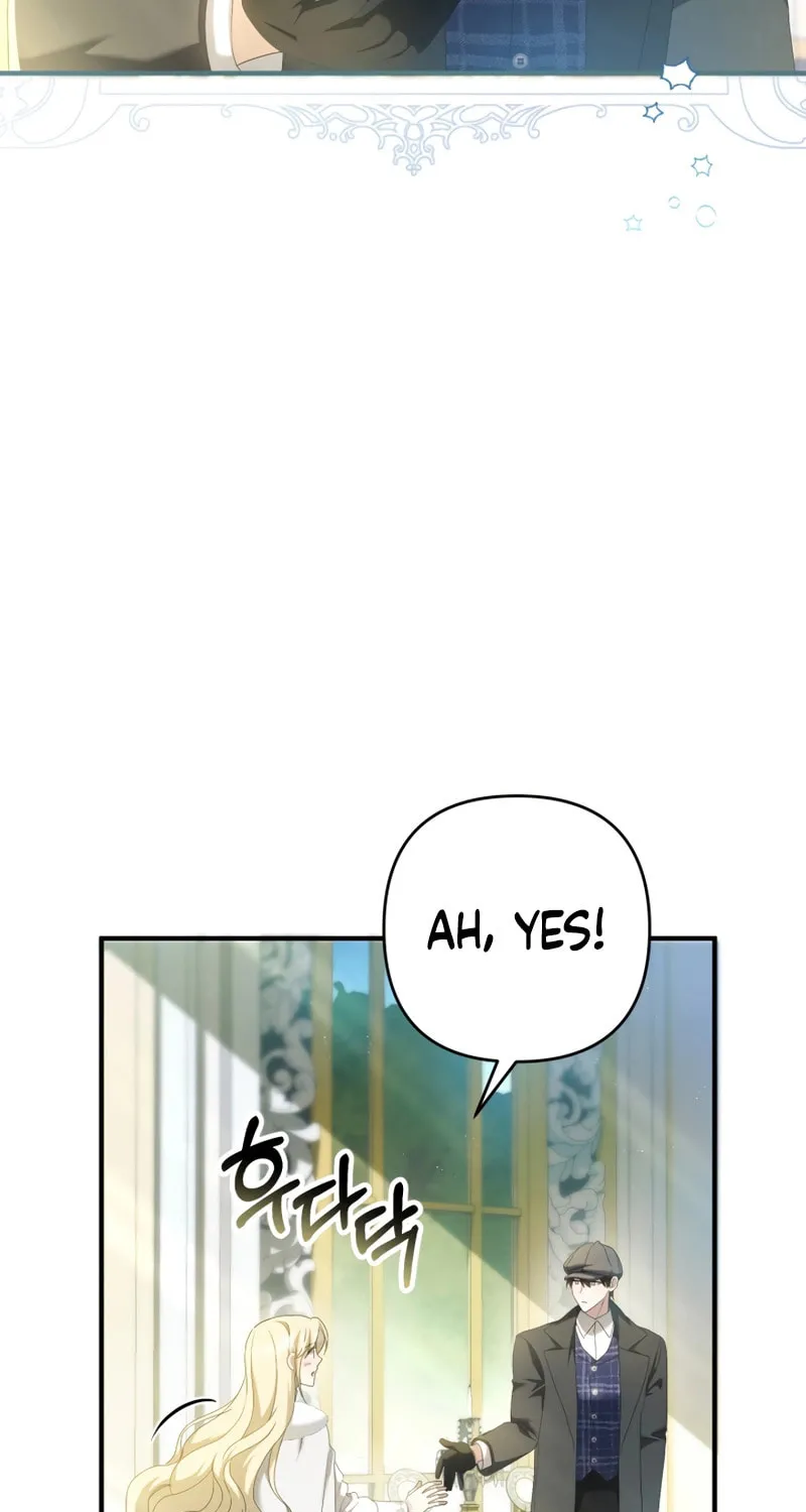 The Extra Guardian Missed the Right Time to Leave Chapter 25 page 74 - 