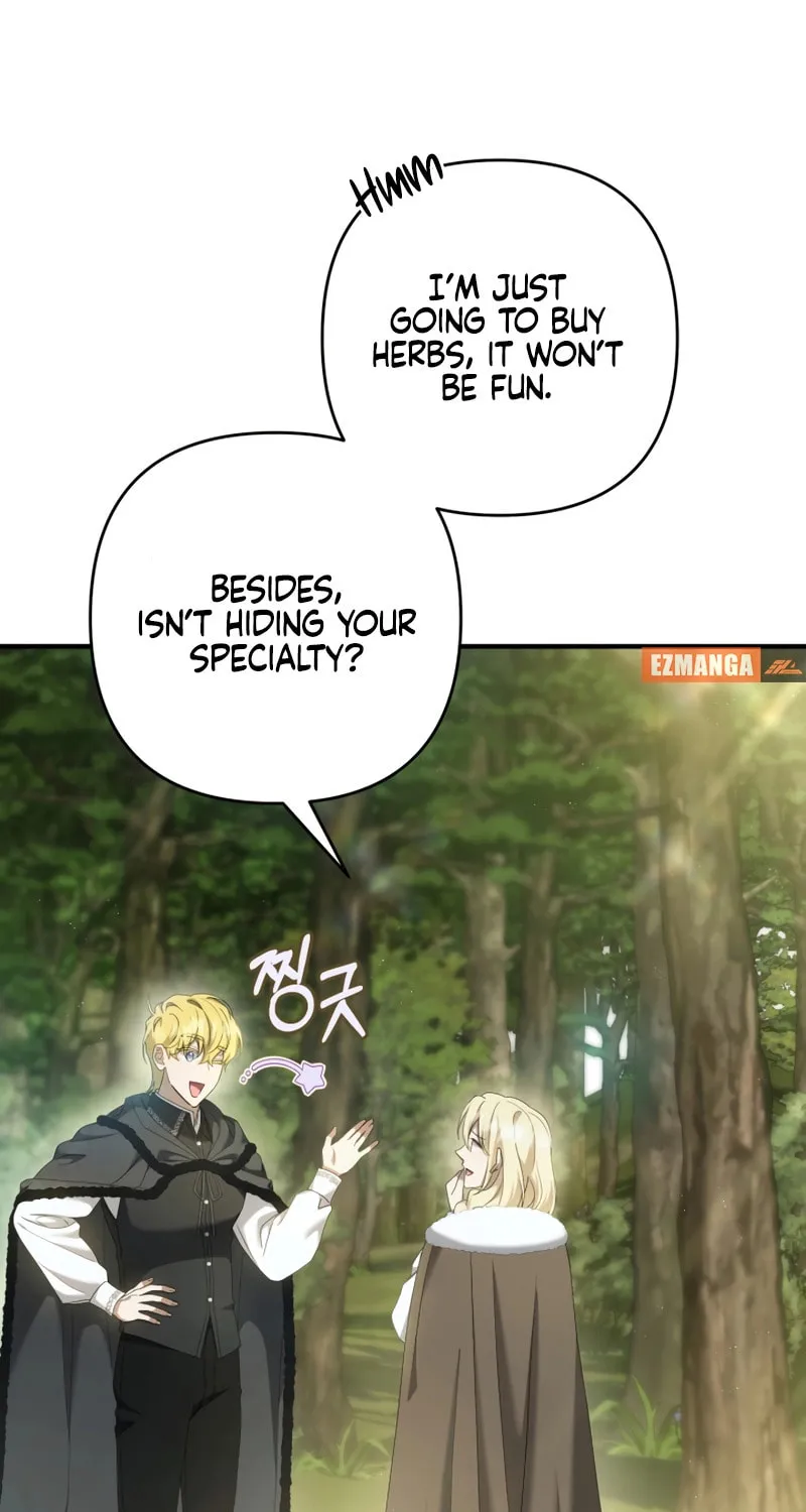 The Extra Guardian Missed the Right Time to Leave Chapter 25 page 9 - 