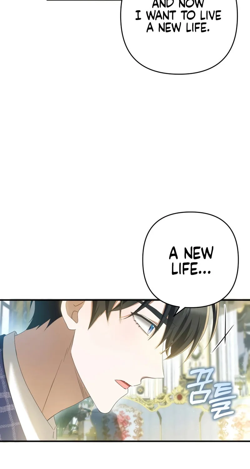 The Extra Guardian Missed the Right Time to Leave Chapter 25 page 82 - 