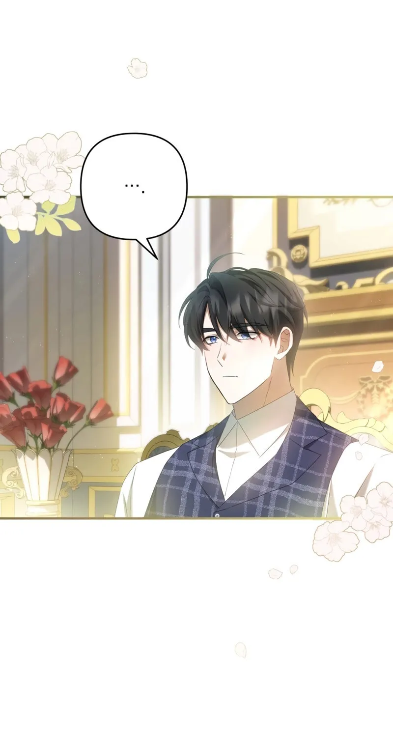 The Extra Guardian Missed the Right Time to Leave Chapter 26 page 13 - 