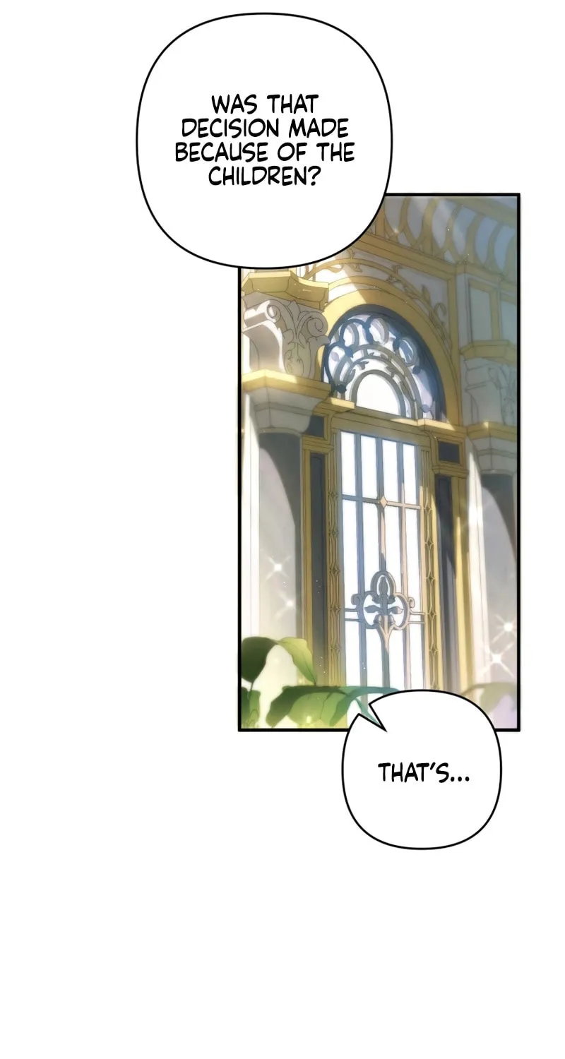 The Extra Guardian Missed the Right Time to Leave Chapter 26 page 15 - 