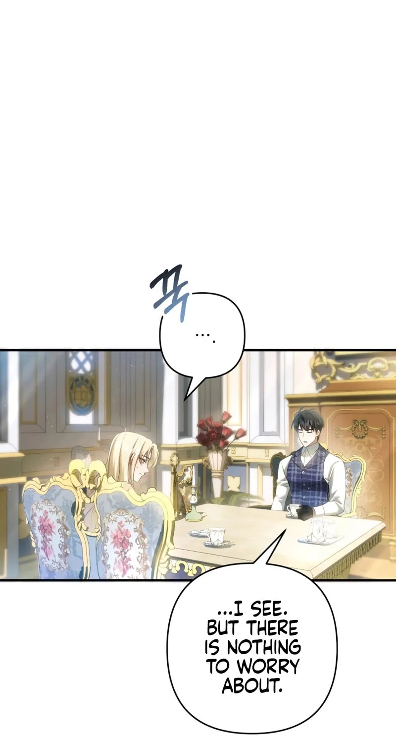 The Extra Guardian Missed the Right Time to Leave Chapter 26 page 16 - 