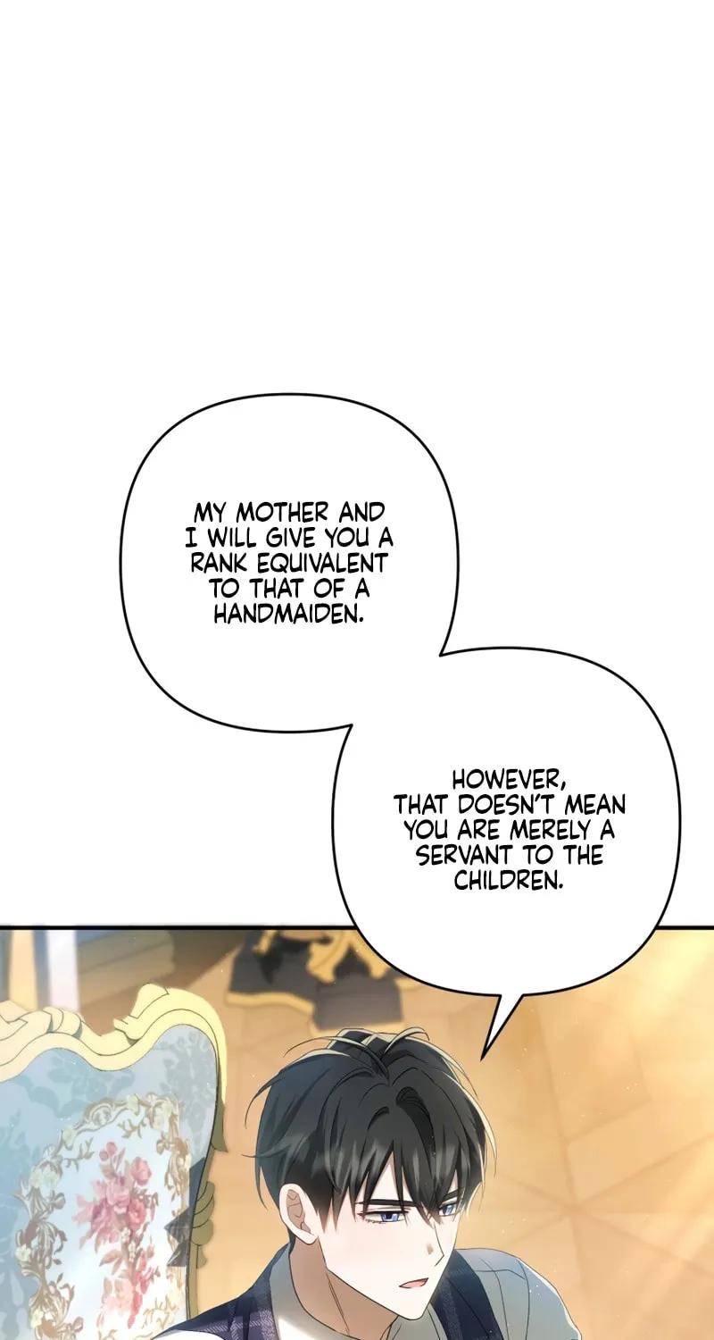 The Extra Guardian Missed the Right Time to Leave Chapter 26 page 17 - 