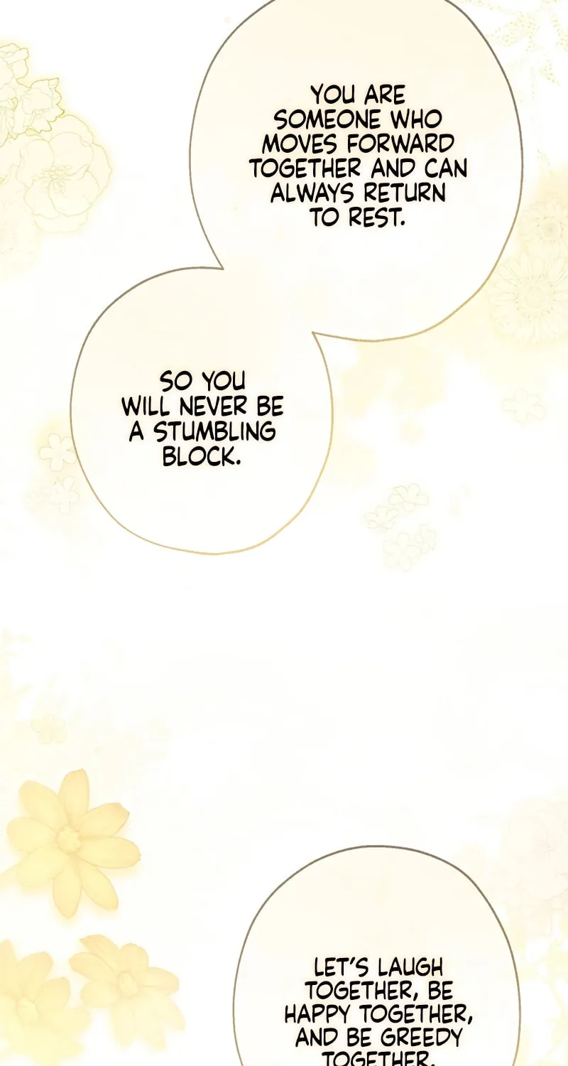 The Extra Guardian Missed the Right Time to Leave Chapter 26 page 19 - 