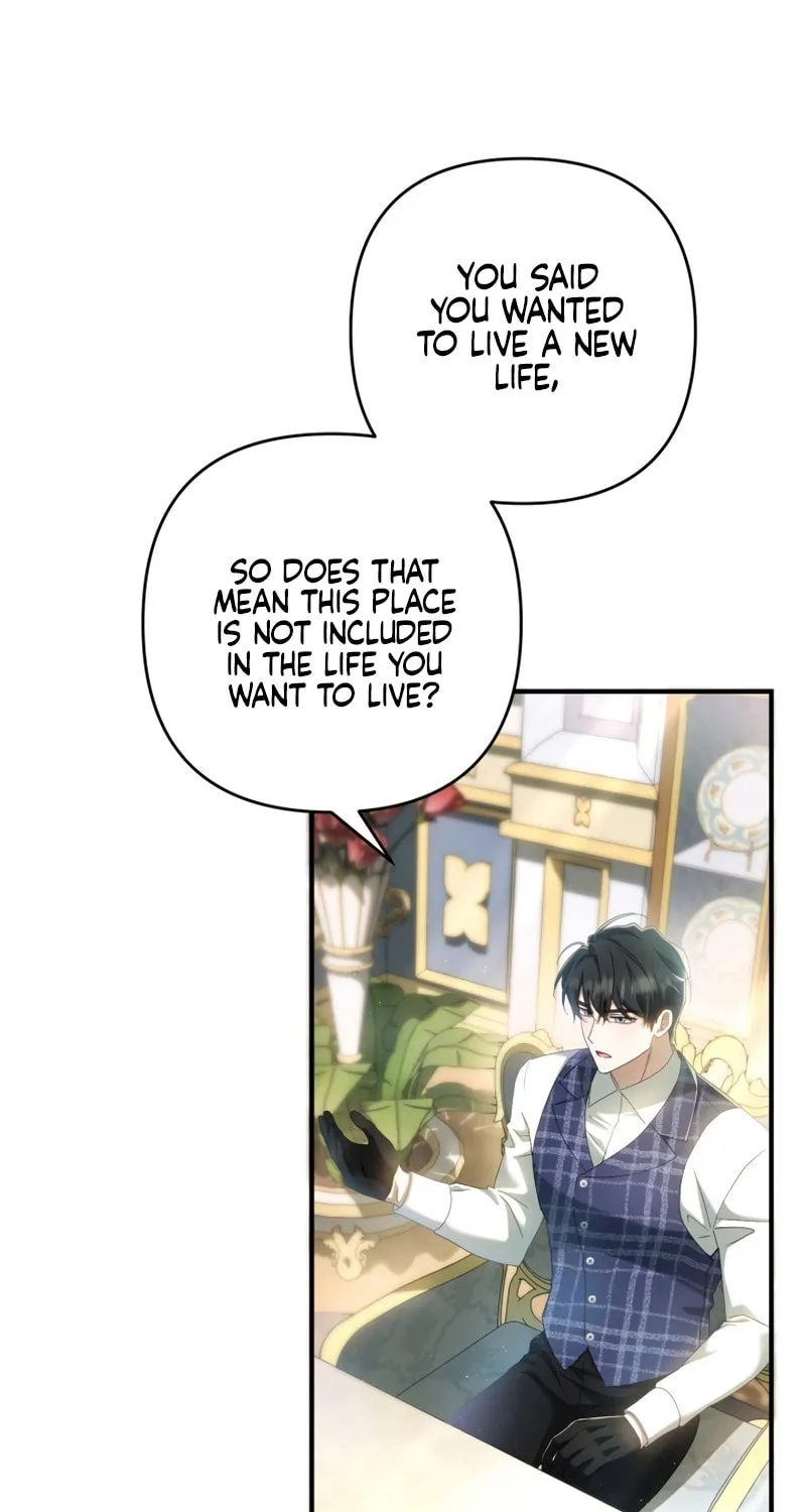 The Extra Guardian Missed the Right Time to Leave Chapter 26 page 3 - 