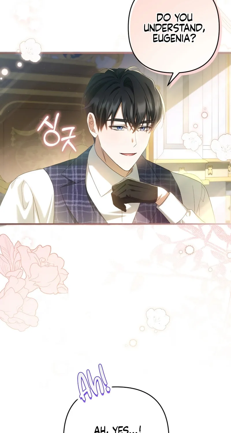 The Extra Guardian Missed the Right Time to Leave Chapter 26 page 23 - 