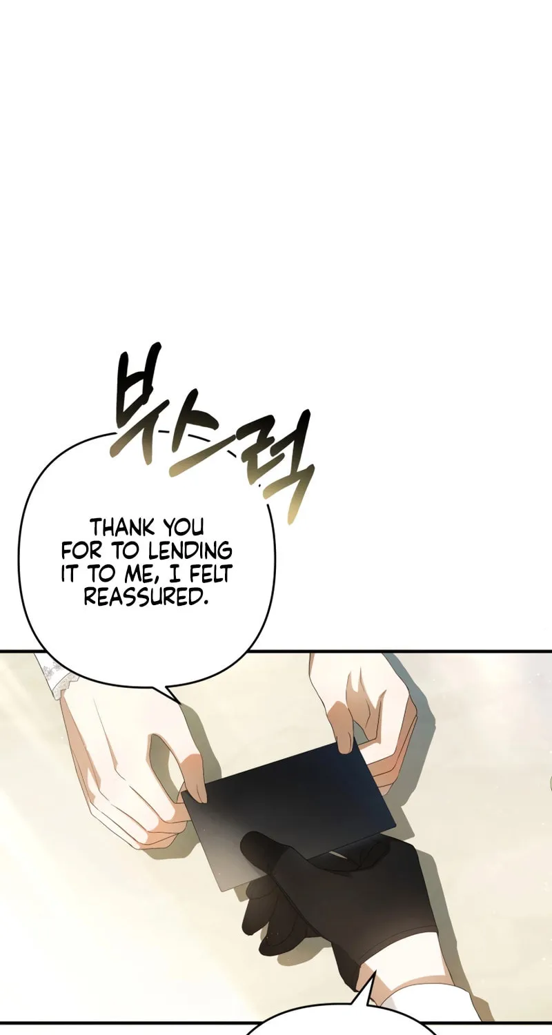 The Extra Guardian Missed the Right Time to Leave Chapter 26 page 30 - 