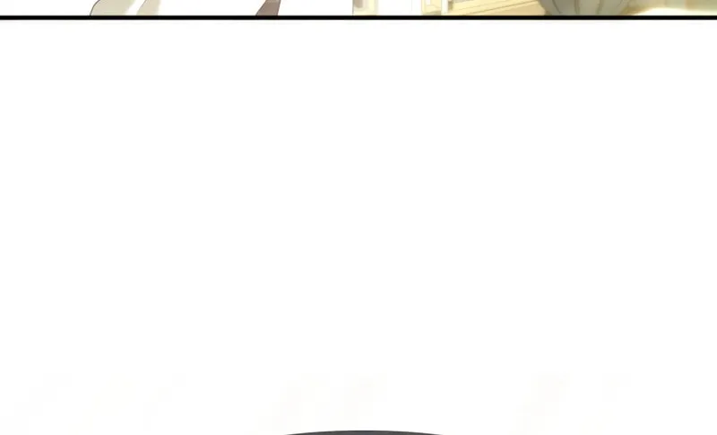 The Extra Guardian Missed the Right Time to Leave Chapter 26 page 32 - 