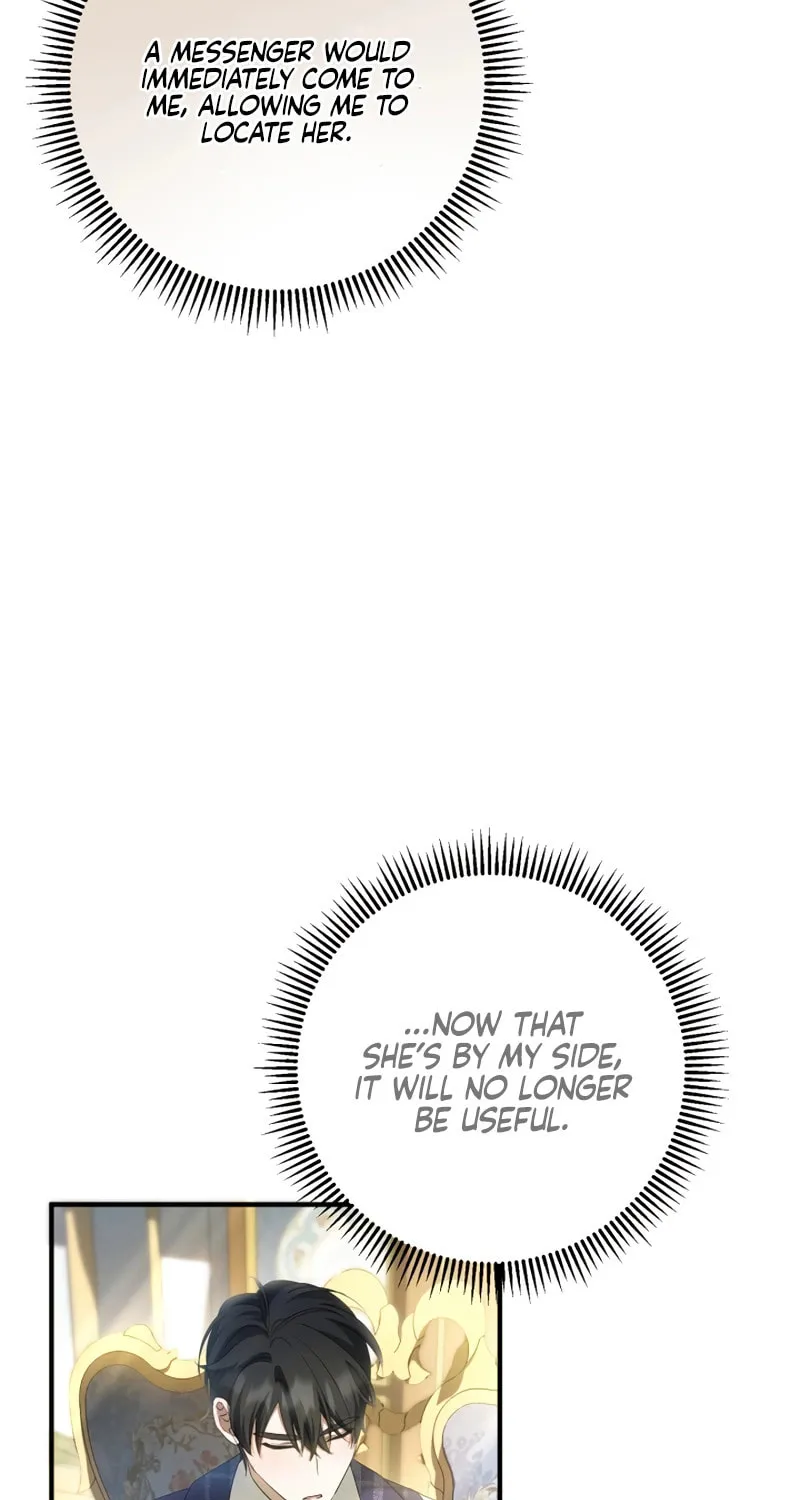 The Extra Guardian Missed the Right Time to Leave Chapter 26 page 37 - 