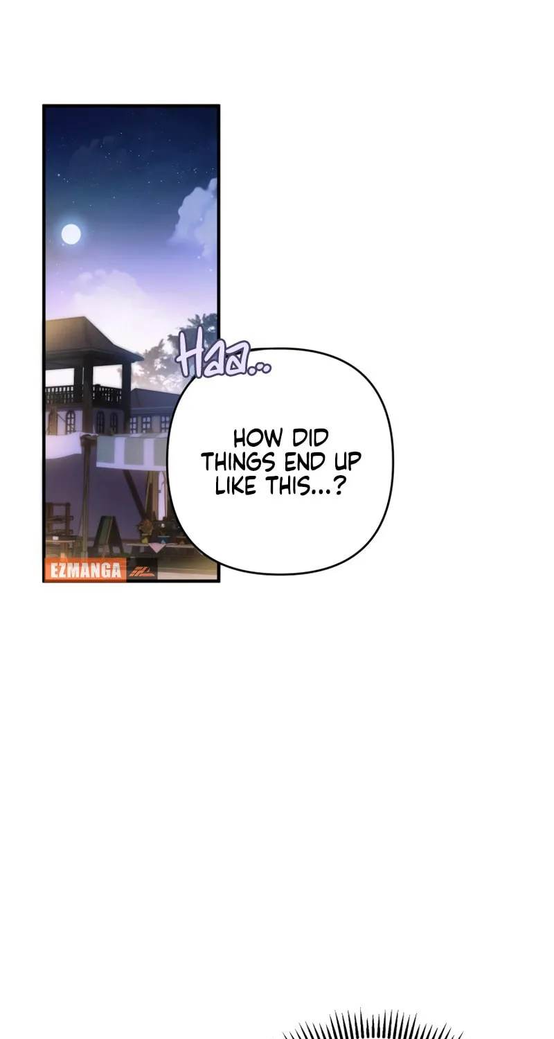 The Extra Guardian Missed the Right Time to Leave Chapter 26 page 45 - 