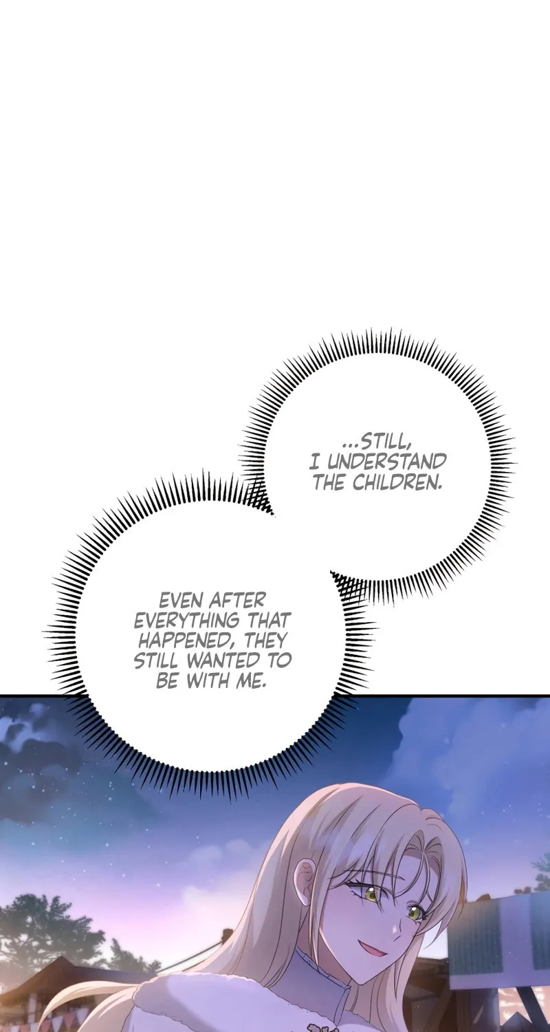 The Extra Guardian Missed the Right Time to Leave Chapter 26 page 47 - 