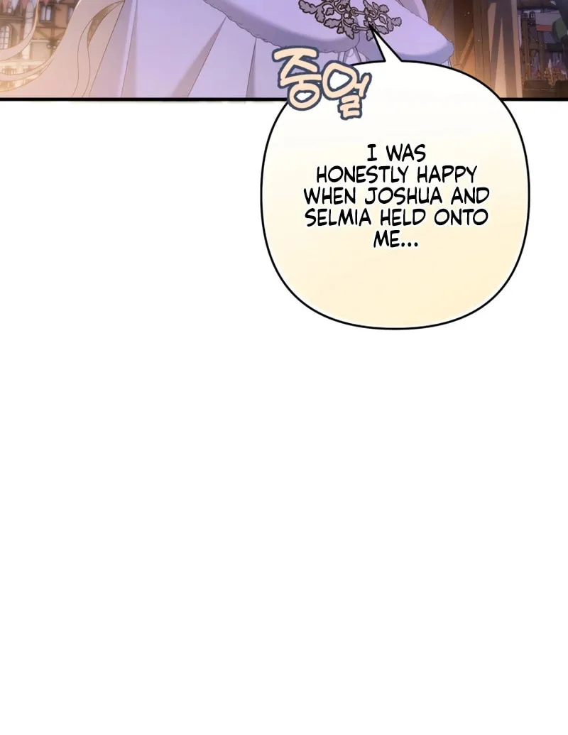 The Extra Guardian Missed the Right Time to Leave Chapter 26 page 48 - 