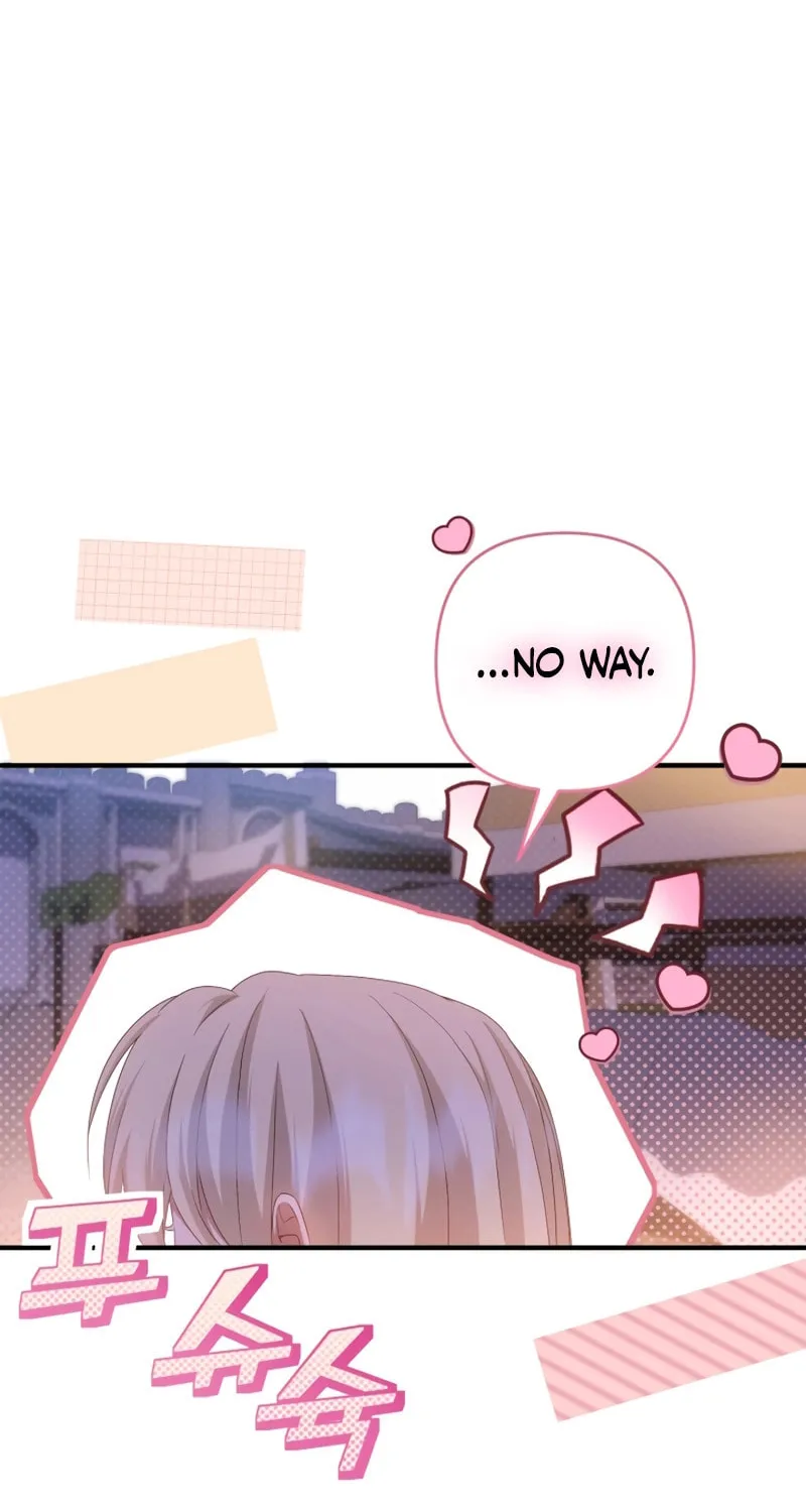 The Extra Guardian Missed the Right Time to Leave Chapter 26 page 50 - 