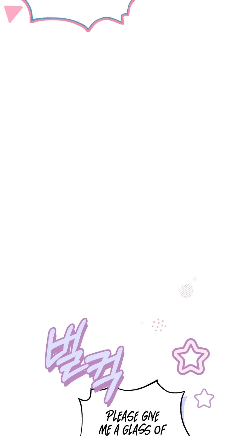 The Extra Guardian Missed the Right Time to Leave Chapter 26 page 53 - 